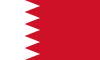 أسعار الوقود في البحرين