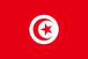 Fuel Prices in Tunisia